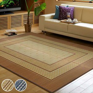 O O 191×250cm { ~ 3   \ G[h u[ i }bg }bg O}bg  J[ybg イ SU }bg  y ėp  