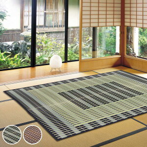 O O 191×250cm { ~ 3   \ z u[ i }bg }bg O}bg  J[ybg イ SU }bg  y ėp  Y j