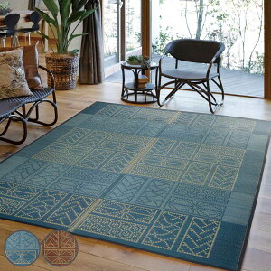   Z^[O `̘a ɐ 176×220cm 2 \L u[ i O }bg ~ t[O u }bg J[ybg tA h a ~ RJr C΍ jy