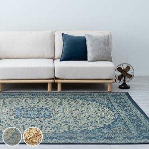 O O 191×250cm 3   \ R`Fg u[ i }bg }bg O}bg  J[ybg イ Z^[O SU }bg  y ėp  y