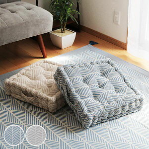 NbV NbN Ch NbL[NbV 42×42cm zCg i zc ԂƂ lp tANbV V[gNbV `FANbV 42×42 42cm p^   w{[ i`