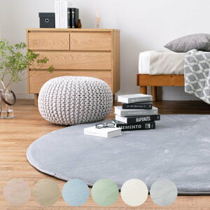 O}bg Q^b`O ᔽ 185×185cm ~` sN i O}bg J[ybg O~  ȒP y 􂦂  ~ zbgJ[ybgΉ gΉ h H 