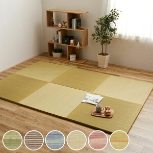 jbg u  82×82 ~ߕt 9Zbg u[ i }bg  O }bg  y RpNg ړ yX ȒP ݒu VXe tA t[O y t[