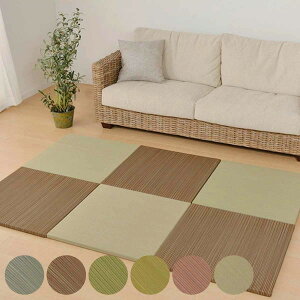 jbg u э 65×65 ~ߕt 6Zbg ubN i }bg  O }bg  y RpNg ړ yX ȒP ݒu VXe tA t[O y t[