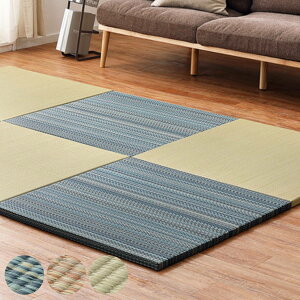 jbg u q~ 82×82 ~ߕt 9Zbg u[ i }bg  O }bg VXe tA t[O ȒP ݒu y t[O y a m   Nb