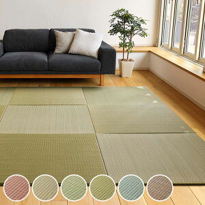 ユニット畳 置き畳 四季 約82×82 滑り止め付き 1枚 ブルー ( 畳マット 畳 ラグ マット システム畳 フロア畳 フローリング畳 簡単 設置 軽い フローリング 手軽 和室 洋室 い草 )【39ショップ