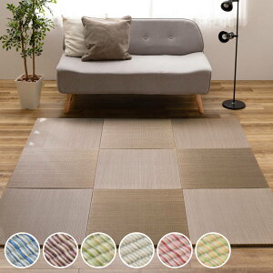 jbg u lG 65×65 ~ߕt 6Zbg u[ i }bg  O }bg VXe tA t[O ȒP ݒu y t[O y a m  jy39V