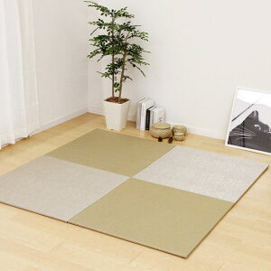 jbg 82×82cm xK tb^ 1 i }bg u O }bg  VXe tA t[O ȒP ݒu y RpNg ~ߕt v ɋ t[O y a