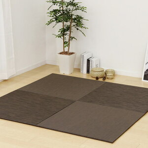 jbg 82×82cm I tb^ 6Zbg i }bg u O }bg  VXe tA t[O ȒP ݒu y RpNg ~ߕt v ϋv ɋ 