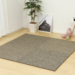 jbg 82×82cm Ri tb^ 1 i }bg u O }bg  VXe tA t[O ȒP ݒu y RpNg ~ߕt v ɋ t[O y 