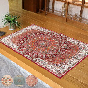 փ}bg 70×120 _I vg}bg  i }bg O ~ CeA   y ~  􂦂 120cm 傫 Lb` rO Q ʏ h[ 