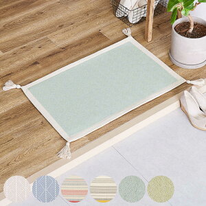 玄関マット 50×80 インド綿のふっくら玄関マット 室内 ( マット ラグ 洗える コットン 敷物 インテリア おしゃれ 薄手 軽量 滑り止め 幅80cm キッチン リビング 寝室 洗面所 ランドリー 室内用