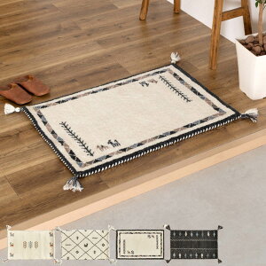 փ}bg 60×90 GABBEH  i }bg O ~ CeA  E[100 90cm Mx Mbx nhCh I[V[Y tWt rO \t@ xbhTCh O}