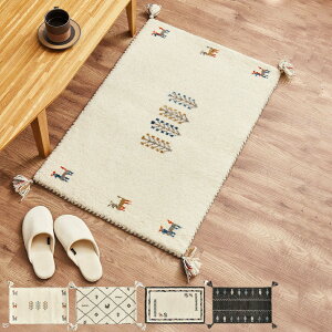 փ}bg 70×120 GABBEH  i }bg O ~ CeA  E[100 120cm Mx Mbx nhCh I[V[Y tWt rO \t@ xbhTCh O