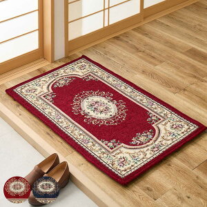 玄関マット 60×90 ダミニ 室内 ( マット ラグ 敷物 インテリア おしゃれ 滑り止め 幅90cm キッチン リビング 寝室 洗面所 ランドリー 室内用マット 玄関 脱衣所 洗面 敷き物 )【39ショップ】