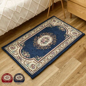 玄関マット 70×120 ダミニ 室内 ( マット ラグ 敷物 インテリア おしゃれ 滑り止め 幅120cm キッチン リビング 寝室 洗面所 ランドリー 室内用マット 玄関 脱衣所 洗面 敷き物 )【39ショップ】