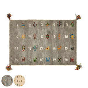 փ}bg  GABBEH k 60×90 i }bg O ~ CeA  Mbx E[100 ӂӂ r ~ 90cm 킢 Lb` rO Q ʏ p}bg ~ jy