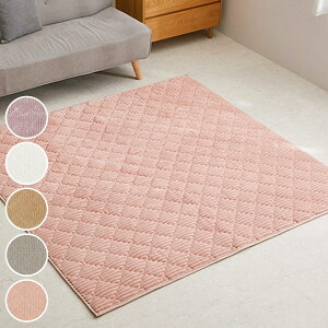 ���O �􂦂� �����݃J���[�̃X�g���C�v�t�����l�����O �V���R�� 190×240 �i �}�b�g ���O�}�b�g �J�[�y�b�g �����` ���g�Ή� �O�~ ���g �z�b�g�J�[�y�b�g �Ή� �􂦂郉�O �C���e���A �z�b�g�J