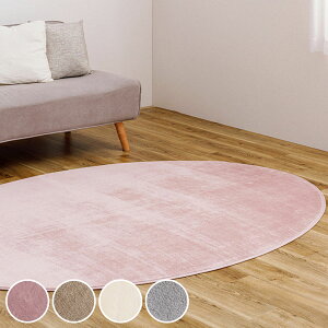 O 􂦂 Q^b`̐􂦂RpNgO 160x220 ȉ~` i O}bg O~ イ J[ybg ȉ~ }bg gΉ g g[ ANZgO zbgJ[ybgΉ 