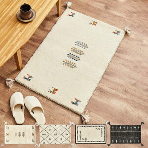 ���փ}�b�g GABBEH ���� �M���b�x �i �}�b�g ���O �~�� �C���e���A ������� �E�[��100�� ��75cm 90cm 120cm �M���x �n���h���C�h �I�[���V�[�Y�� �t�����W�t�� ���r���O �\�t�@�� �x�b�h�T�C�h ���O