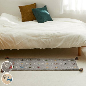 �L�b�`���}�b�g GABBEH �M���b�x �k���� 40×120cm 180cm 240cm �i �L�b�`�� �}�b�g ���g�[�Ή� �M���x ���O �E�[��100�� �r�� 40cm 120cm �䏊�}�b�g �L�b�`���p�}�b�g �L�b�`�����O ���� �ӂ��ӂ� ����