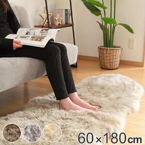 O}bg [gt[X 60×180cm i  J[ybg O~ }bg CeA}bg r  rO \t@ CX xbhTCh  VRf gΉ zbgJ[ybg