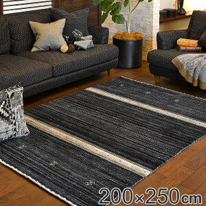 ���O 200×250cm ���O�}�b�g LORRI BUFF L17 �i �������� �J�[�y�b�g �O�~ �}�b�g �E�[��100�� �n���h���C�h ������� �I�[���V�[�Y�� �t�����W�t�� �M���b�x �M���x ���g �z�b�g�J�[�y�b�g �Ή� ���r