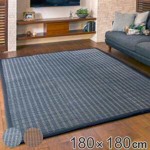 O 180×180cm O}bg ӂ炢O 喼 i  }bg J[ybg J[ybg O~ }bg E^ NbV VR R L h x C 