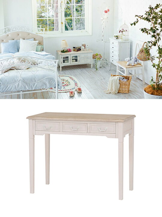 楽天市場】デスク ブロカントシリーズ アンティーク調 幅100cm  