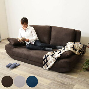 ソファ 幅170cm 2人掛け ソファー 布張り ファブリック 脚付き ローソファー ( リビングソファ 椅子 イス いす 脚 取り外し 布製 2P 二人掛け おしゃれ リビング ソファベッド 北欧 ロータイプ