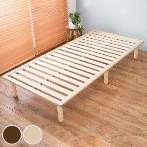 ̂xbh VO 210cm VR  ̂ xbh [ zc i t[ xbht[ xbg t[̂ VOxbh XmR rt ̂xbg ʋC C Jr ΍ 