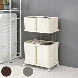 ランドリーラック 2段 ランドリーワゴン ランドリーバスケット バスケット付 横型 ラタン調 ( ラタン キャスター キャスター付 大容量 ワイド 洗濯 バスケット 脱衣かご ラック 洗濯物入れ