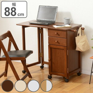 ܂肽݃fXN 88cm St LX^[ fXN [ o  i  ܂肽 ^fXN rOfXN p\RfXN X ܂肽݊ e[u RpNg ܂