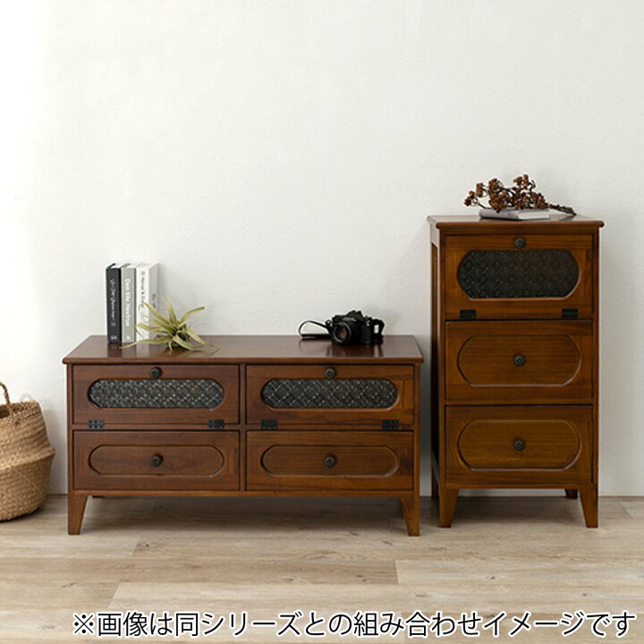 楽天市場】テレビ台 ローボード TV台 アンティーク調 フラップダウン扉 