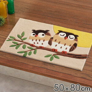 փ}bg p O[tH 50x80cm i  }bg    tNE CeA ANZg}bg ֗p}bg 50×80cm ~ߕt  ӂ낤  j y39Vbvz