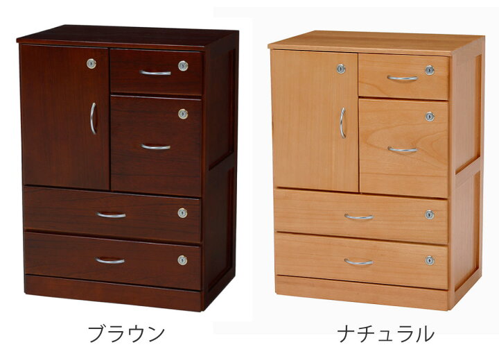 楽天市場】全段鍵付き チェスト 4段 桐製 左開き戸 幅47cm （ 送料無料 