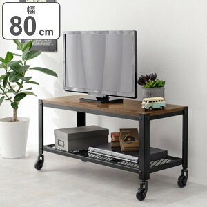er [{[h Be[W LX^[t 80cm i  er{[h erbN I[vbN TV bN [I X`[bN [ TV{[h TVbN [bN 
