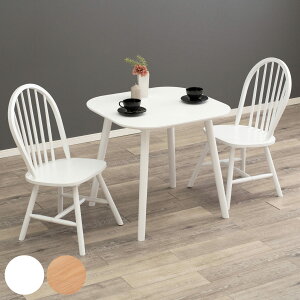 _CjOe[uZbg 2l| 3_Zbg EBU[`FA ؐ i  e[u `FA _CjO3_Zbg 75cm k V[r[  ؖ VR RpNg zCg i