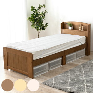 ̂xbh Z~VOV[g  3iK ̂ i  xbg VR xbh ؐ t[ Z~VO V[gTCY I {t [ xbg[ RZgt ~