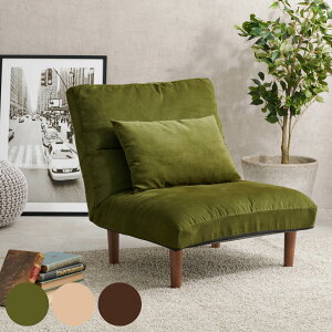 \t@ 75cm 7iK NCjO i  l| `FA lp [X^C \t@[ [\t@[ ֎q R[fC IȂ ӂӂ NbVt O[ AC{[ 