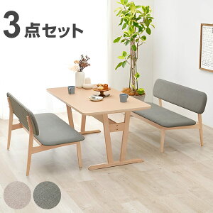 �_�C�j���O�e�[�u���Z�b�g 4�l�|�� �x���` 3�_�Z�b�g �i �_�C�j���O �Z�b�g �e�[�u�� ���� 65cm ���[�^�C�v �_�C�j���O�x���` 2�r �ؐ� �H�� �����` �ؖڒ� �V�R�� �k���� �i�`������ ������� 