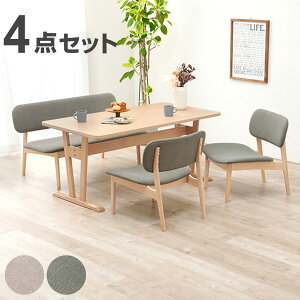 �_�C�j���O�e�[�u���Z�b�g 4�l�|�� �x���` �`�F�A 4�_�Z�b�g �i �_�C�j���O �Z�b�g �e�[�u�� ���� 65cm ���[�^�C�v �_�C�j���O�x���` �֎q �ؐ� �H�� �����` �ؖڒ� �V�R�� �k���� �i�`������ 