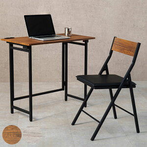 デスク チェア セット 幅80cm 折りたたみ 北欧風 ( コンパクト コンセント 机 椅子 パソコンデスク 木目調 ヴィンテージ調 ブラウン ホワイト 白 ) 【39ショップ】