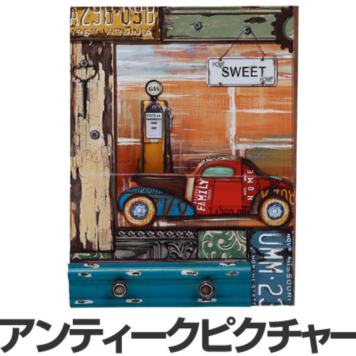 楽天市場】□在庫限り・入荷なし□オブジェ ピクチャー Route66 
