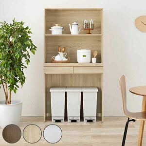 Lb`bN k S~[bN 88cm i S~[ [ _Xg{bNX ݔ bN I HI Ɠd[ 䏊[ Lb`[ XChe[u j y39Vbvz