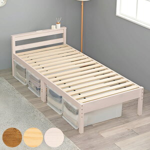 VOxbh ̂ 2RZg {It  [ VR i VO ̂xbh XmR xbg t[ 98×208cm O pC xbh{[h I xbh [ ؐ R