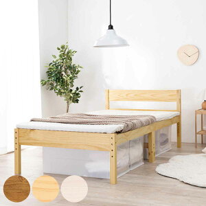 VOxbh 4܂}bgXZbg ̂  [ VR i 4cm ܂肽 Ŗ }bgX Zbg d VO ̂xbh XmR xbg t[ ؐ xbh