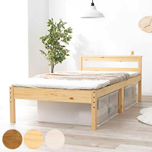 VOxbh 4܂}bgXZbg ̂ 2RZg {It  [ VR i 4cm ܂肽 Ŗ }bgX Zbg d VO ̂xbh XmR xbg 