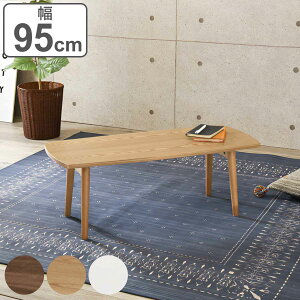 [e[u   ܂肽 ؖڒ 95cm ` i rOe[u Z^[e[u JtF e[u ؐ RpNg X r ܂ꑫ k i` EH[ibg 