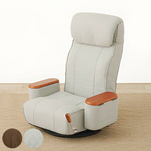 ֎q   RpNg I| ] ܂肽 i i  NCjO NCjO`FA ֎q nCobN `FA wbhXg  [ w 3D\ ɂ